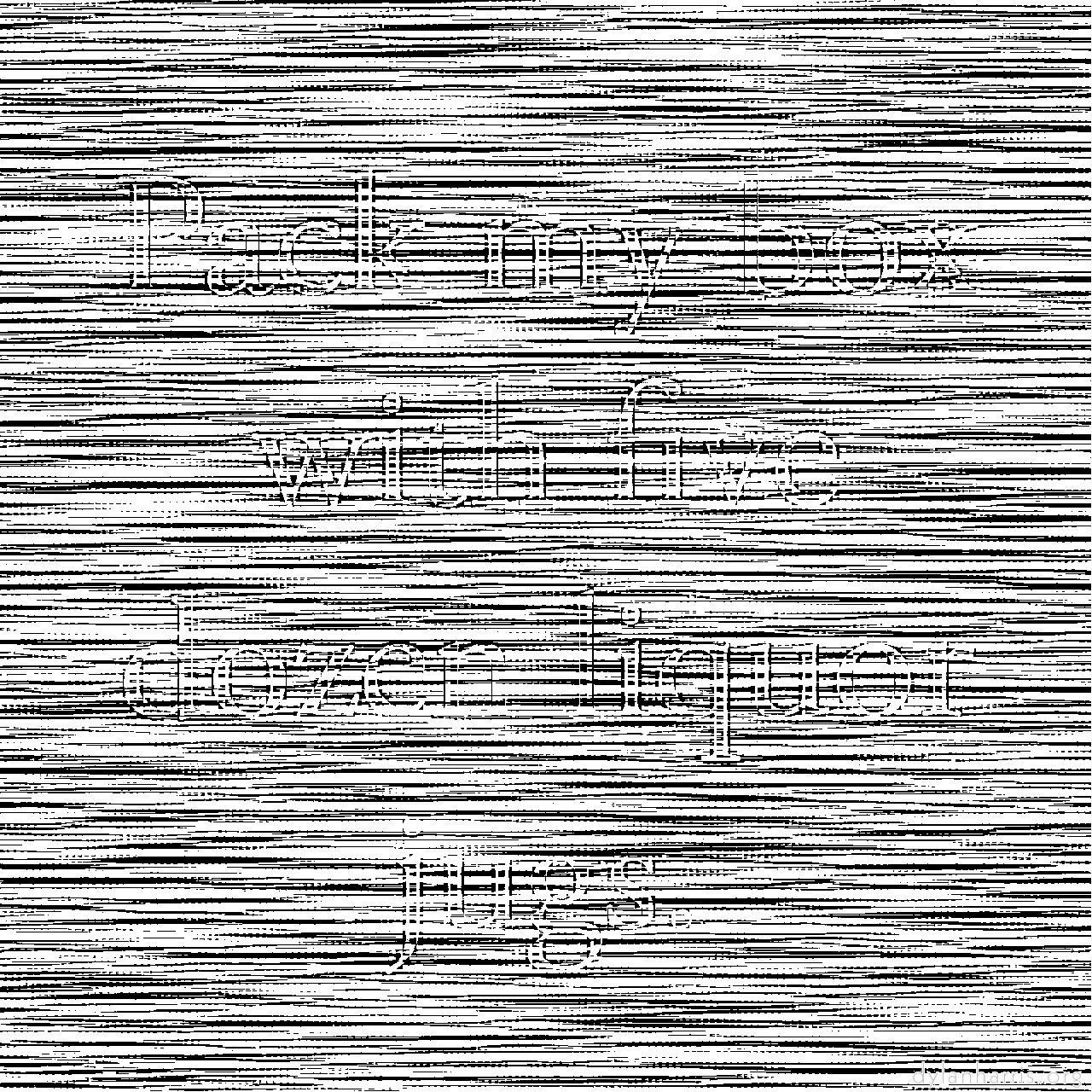 image: processing effects :: rubbing&nbsp;1