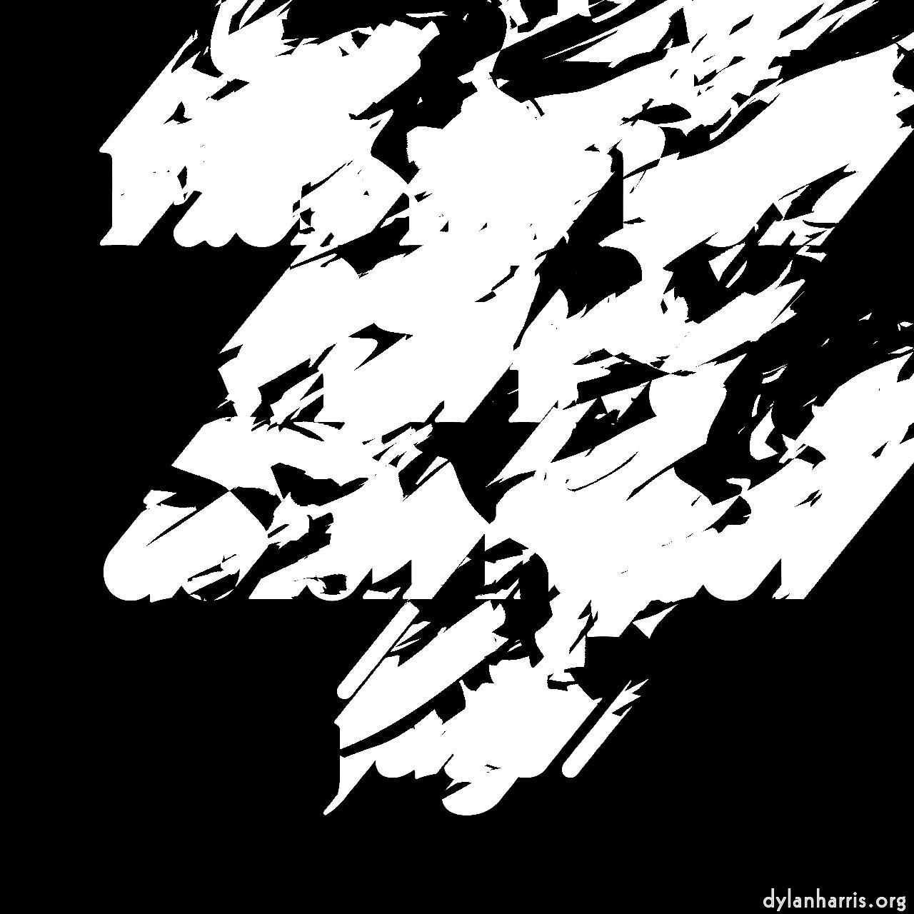 image: src proc 2 :: abstractor&nbsp;2