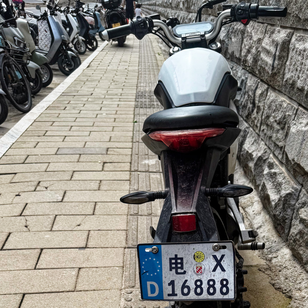 image: Zhengzhou moto