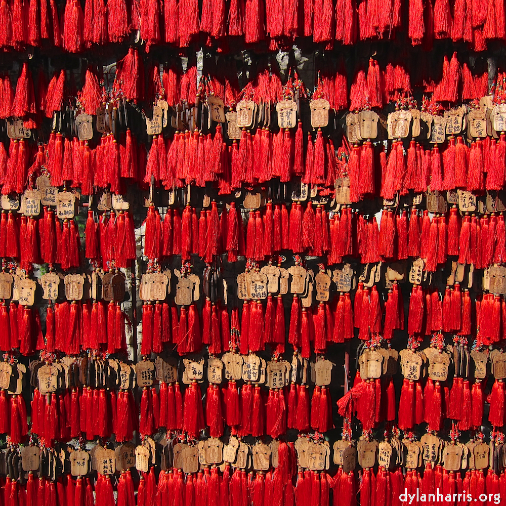 image: This is &lsquo;forbidden city (i) 4&rsquo;.