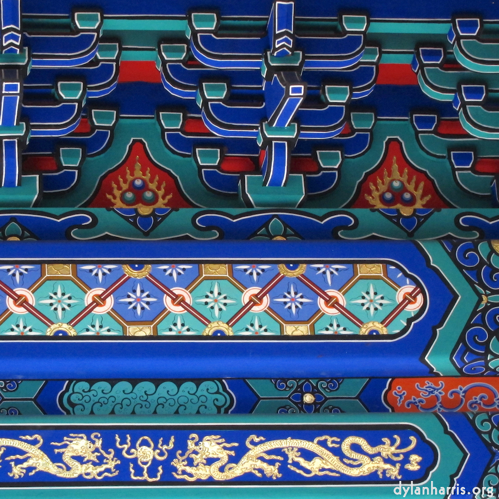 image: This is &lsquo;forbidden city (i) 6&rsquo;.