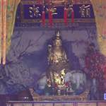 image: Image from the photoset &lsquo;forbidden city (i)&rsquo;.