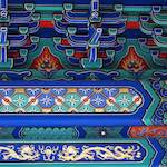 image: Image from the photoset &lsquo;forbidden city (i)&rsquo;.