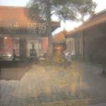 image: Image from the photoset &lsquo;forbidden city (ii)&rsquo;.