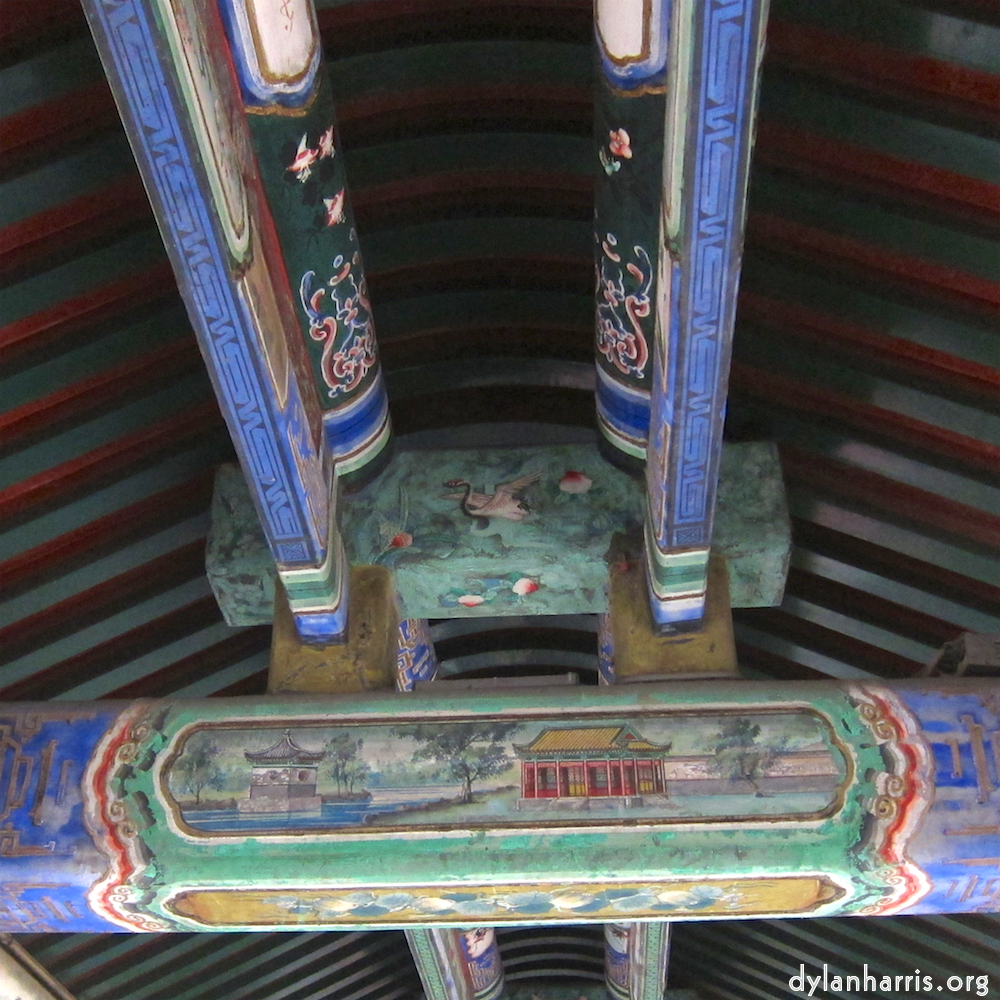 image: This is &lsquo;summer palace (i) 3&rsquo;.