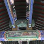 image: Image from the photoset &lsquo;summer palace (i)&rsquo;.