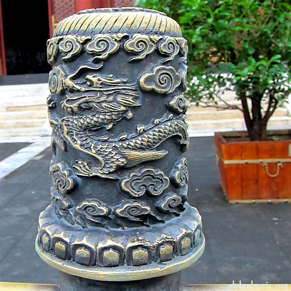 image: This is &lsquo;summer palace (iii) 6&rsquo;.