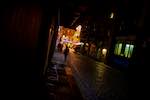 image: Image from the photoset &lsquo;dublin (i)&rsquo;.