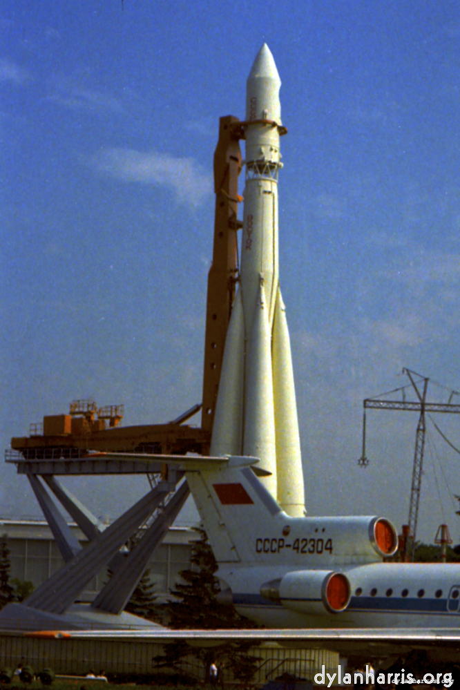 image: This is &lsquo;moscow 1&rsquo;.