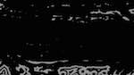 Second of 'reflets &mdash; msg &mdash; variations 0 bw abstraction 2'.