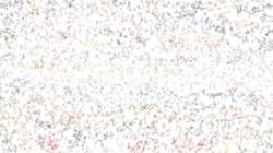 Eighth of 'reflets &mdash; paint synthesiser classic &mdash; 2.0 collection damp 2'.