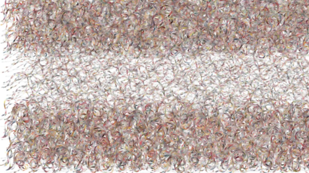 image: an image