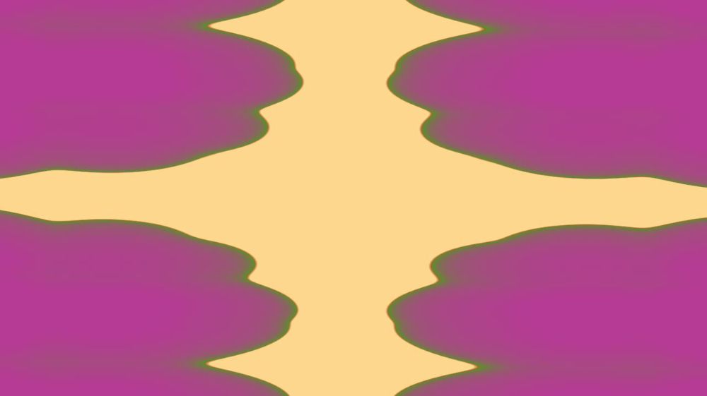 Image 'reflets &mdash; msg &mdash; abstract symmetry 1 3'.