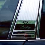 image: Image from the photoset &lsquo;citro&euml;n (xx)&rsquo;.